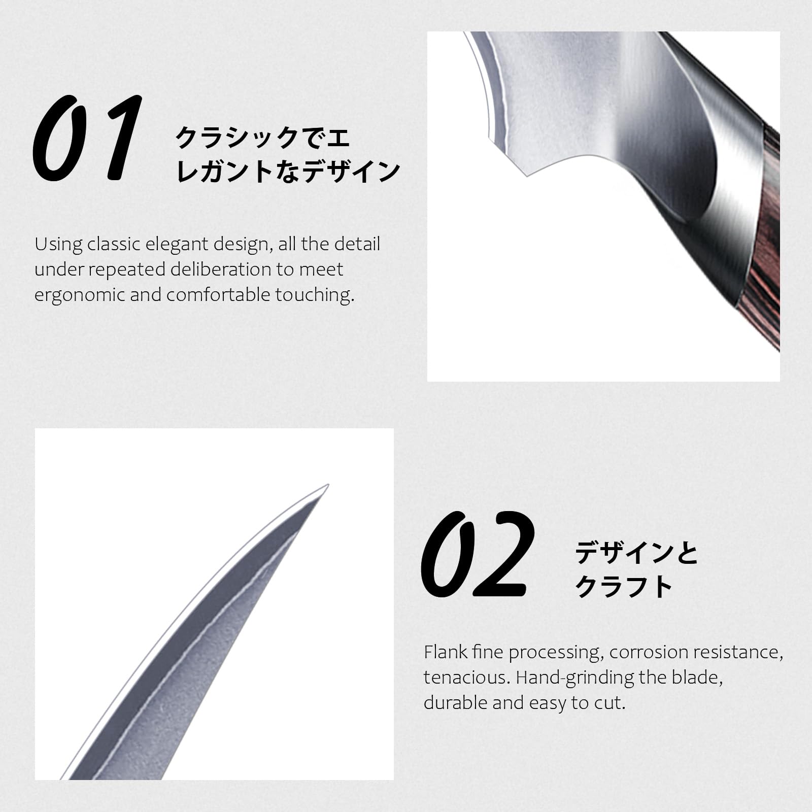 Professionelles Fisch-, Knochenmesser- und Füllküchenmesser mit ultrascharfe ergonomischem Pakkaholzgriff, 18 cm