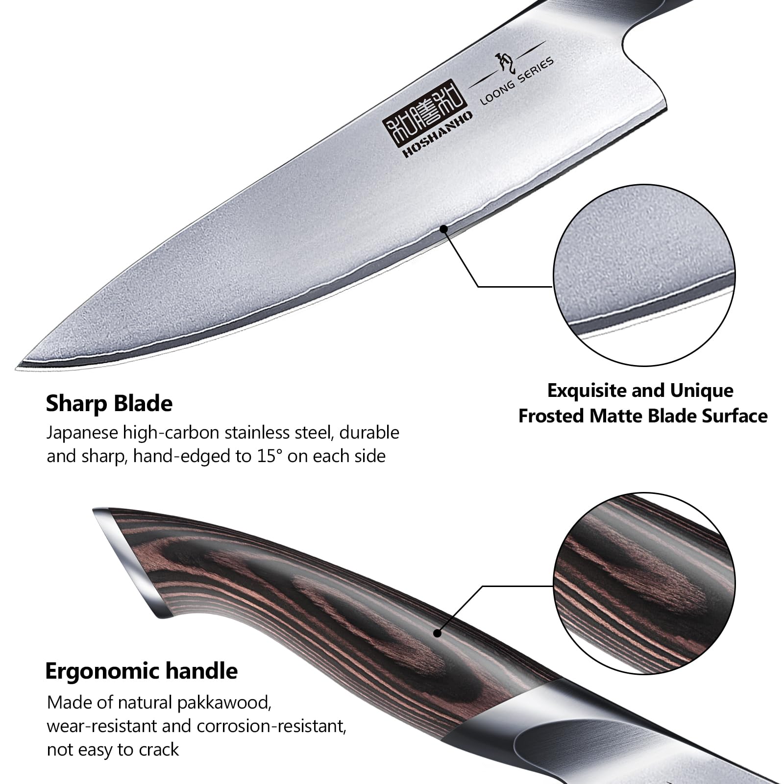 Professionelles Fisch-, Knochenmesser- und Füllküchenmesser mit ultrascharfe ergonomischem Pakkaholzgriff, 18 cm