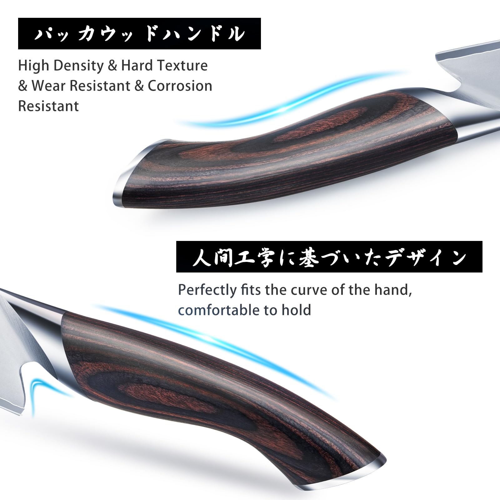 Professionelles Fisch-, Knochenmesser- und Füllküchenmesser mit ultrascharfe ergonomischem Pakkaholzgriff, 18 cm