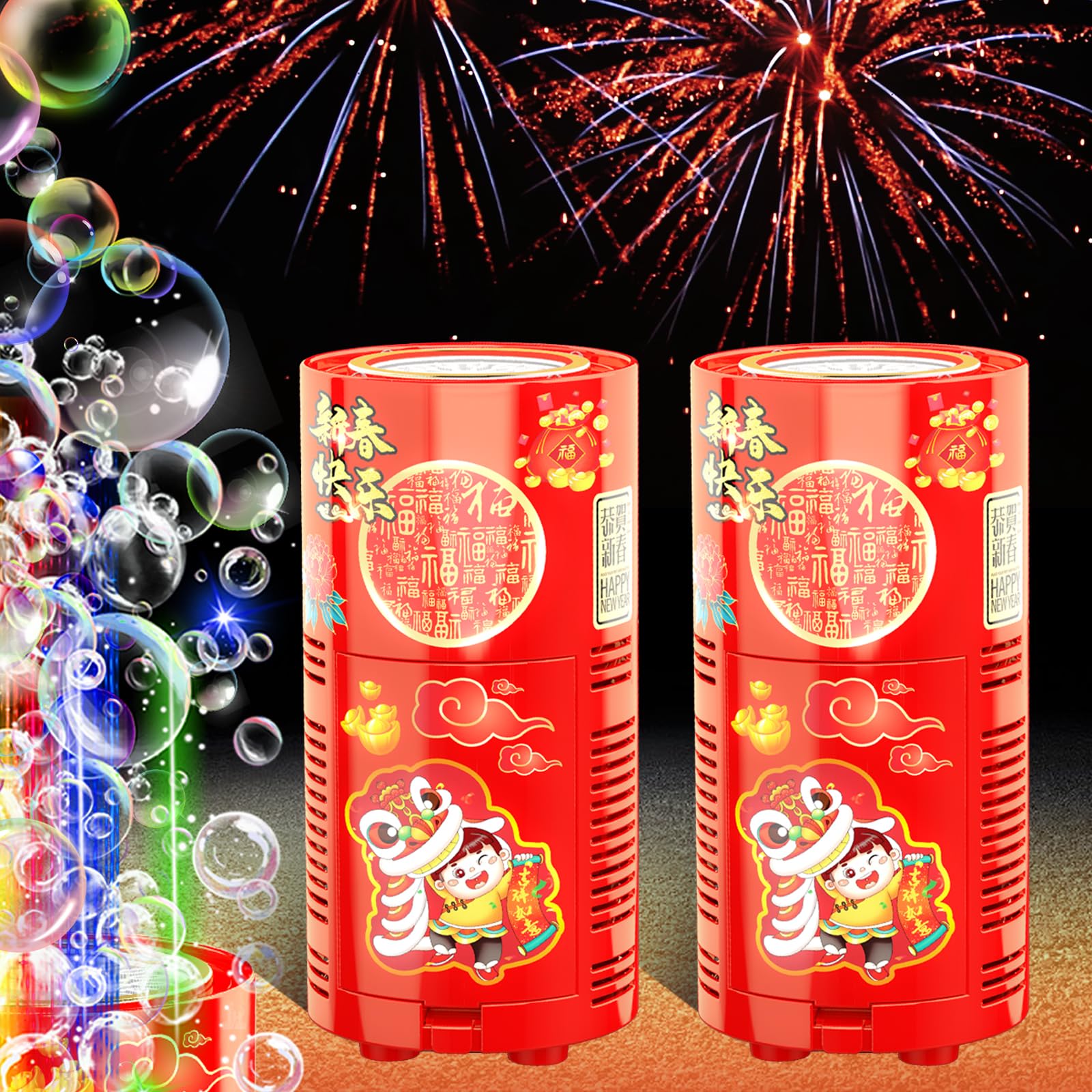 Feuerwerks Seifenblasenmaschine (13 Löcher) mit Lichtern, Luftblasen Wunderkerzen Geburtstagsdeko, Automatischer Seifenblasen Maschine für Kinder Party Hochzeit Geburtstag Chinesisches Neujahrsfest
