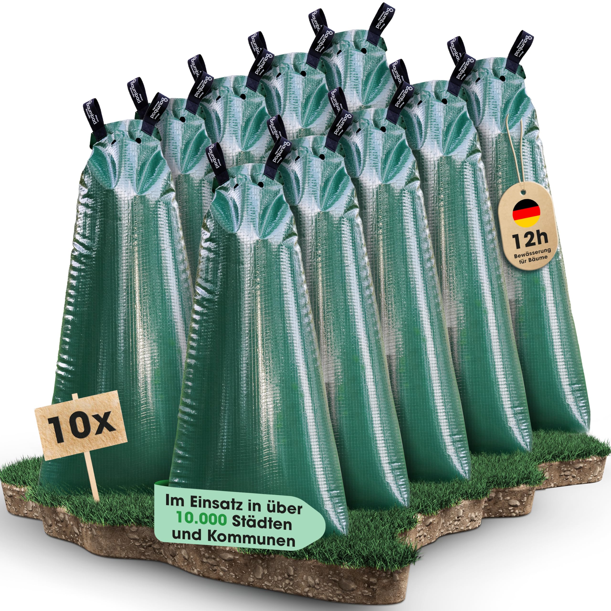 Premium Bewässerungsring 55 Liter, PVC UV Beständig, Baumring zur Bewässerung in Braun