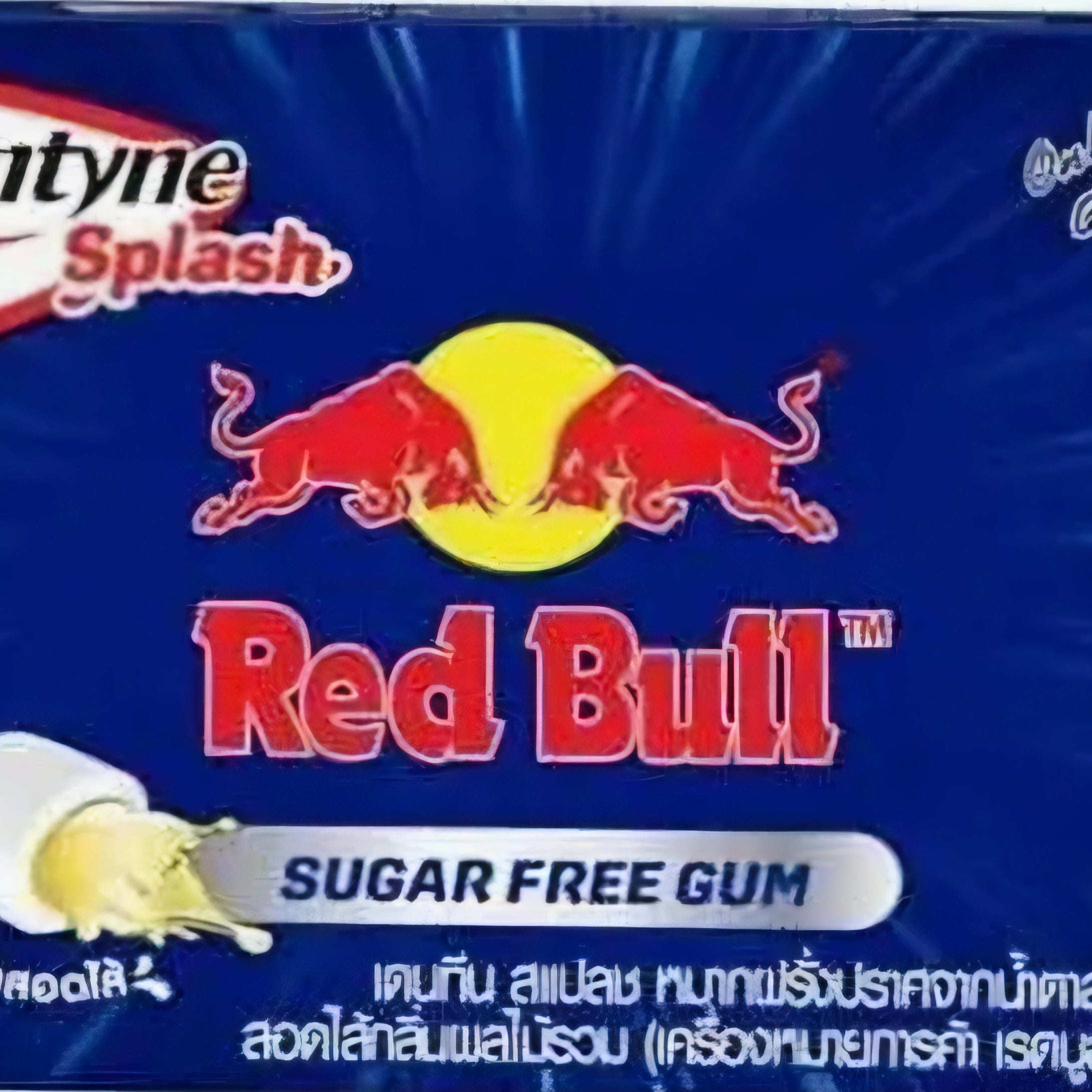 RED BULL Kaugummi / NEU & OVP! - Limited Edition - Ab Lager!