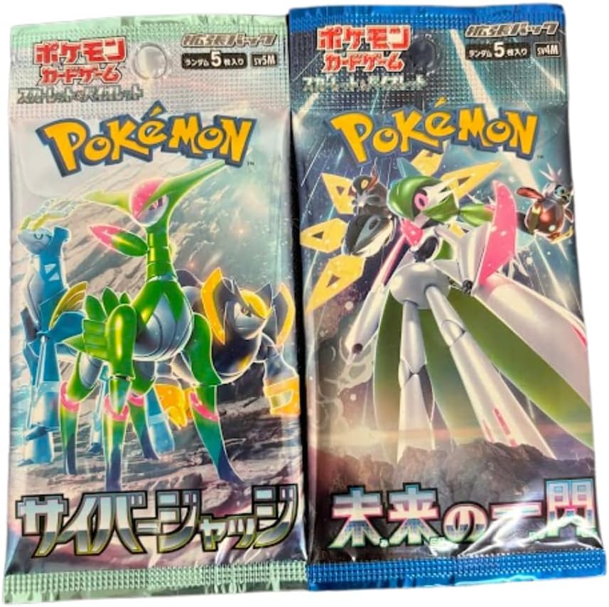 Random Pokemon Japanisches Booster-Set, 4 Stück