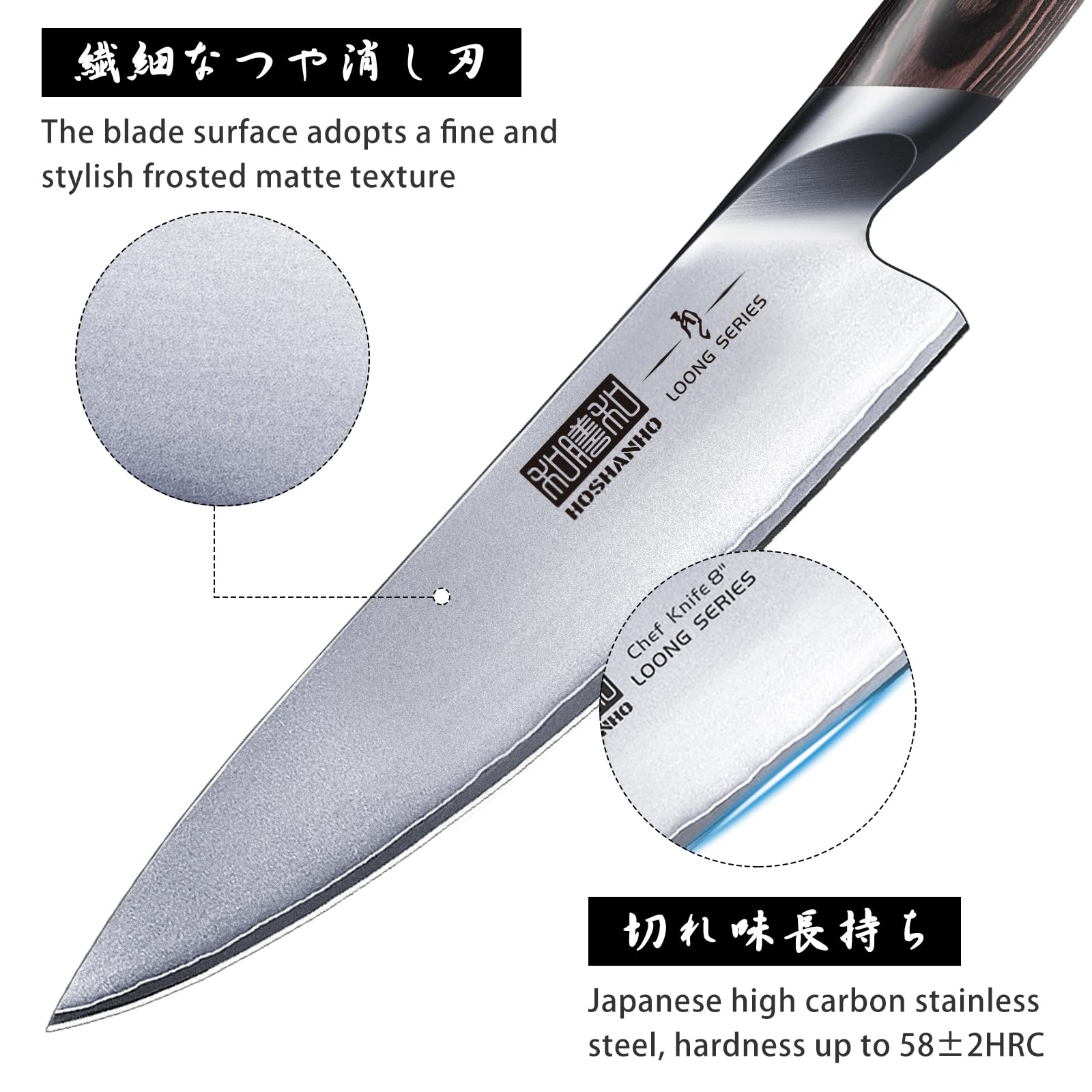 Professionelles Fisch-, Knochenmesser- und Füllküchenmesser mit ultrascharfe ergonomischem Pakkaholzgriff, 18 cm