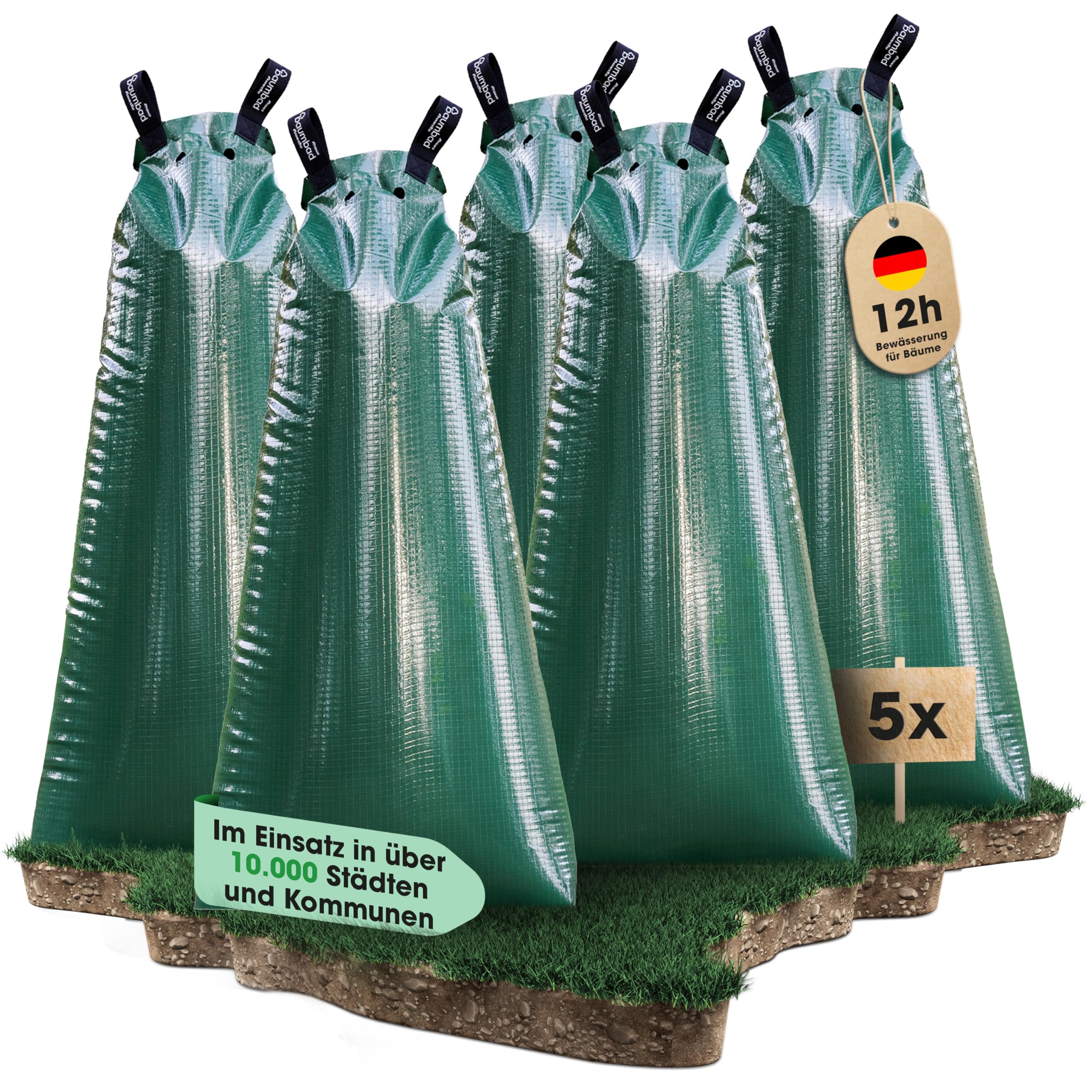 Premium Bewässerungsring 55 Liter, PVC UV Beständig, Baumring zur Bewässerung in Braun